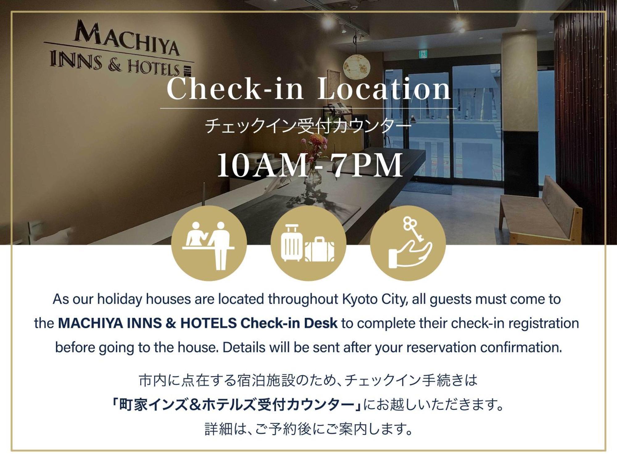 Umenoki An Machiya House Villa Kyoto Exterior photo