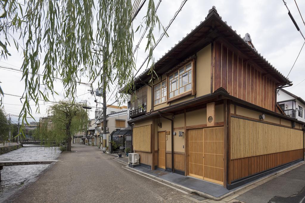 Umenoki An Machiya House Villa Kyoto Exterior photo