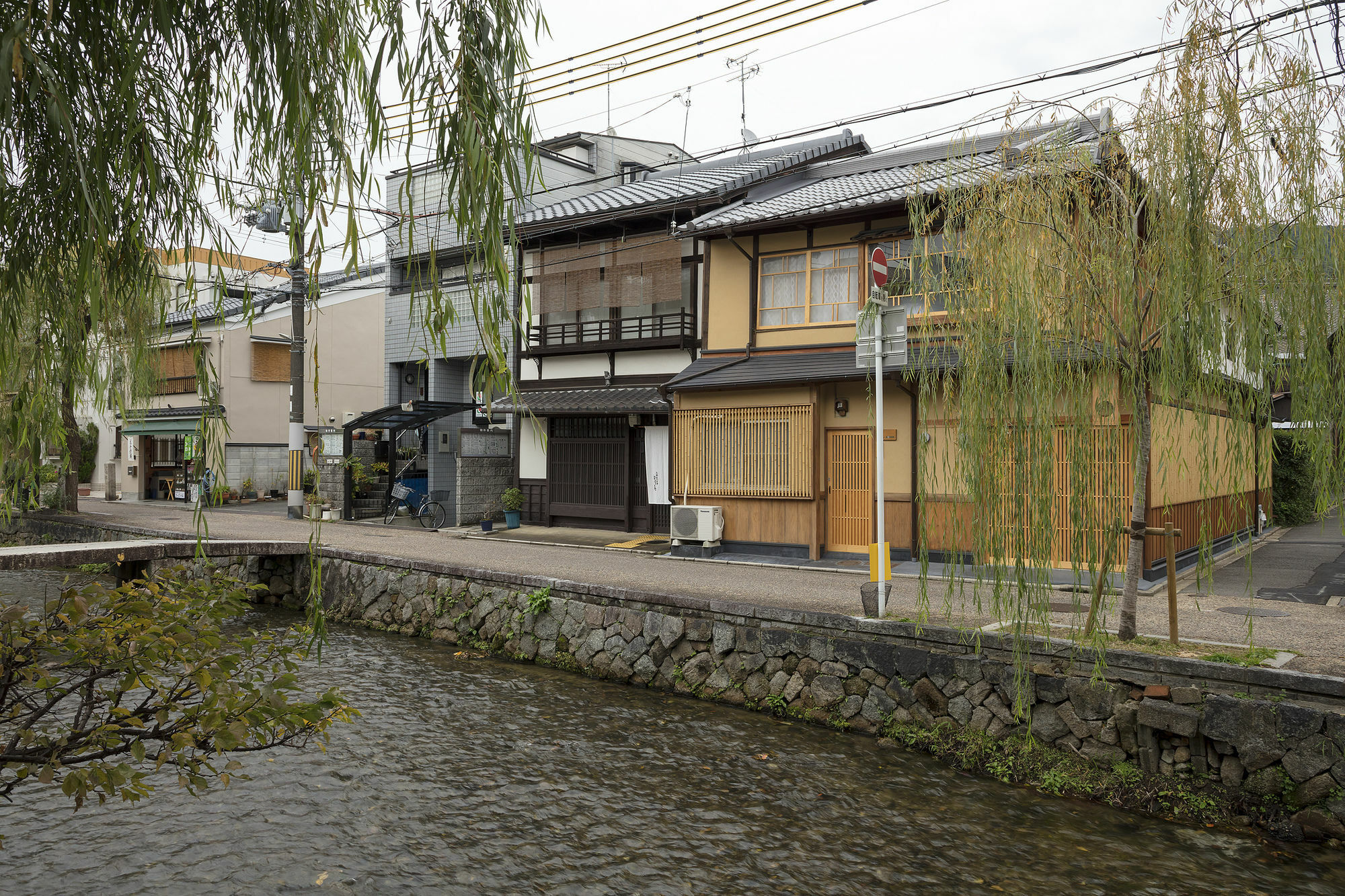 Umenoki An Machiya House Villa Kyoto Exterior photo