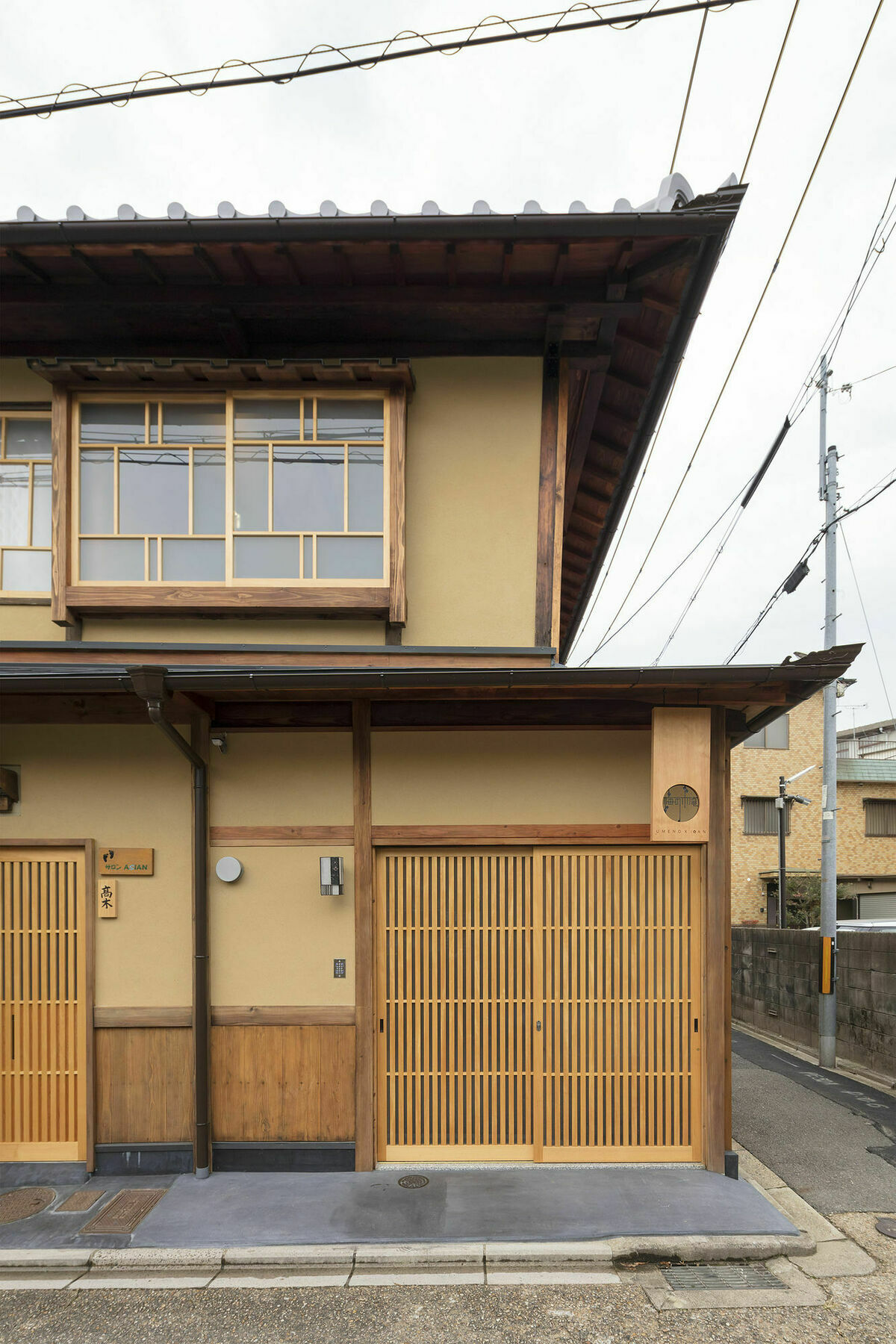 Umenoki An Machiya House Villa Kyoto Exterior photo