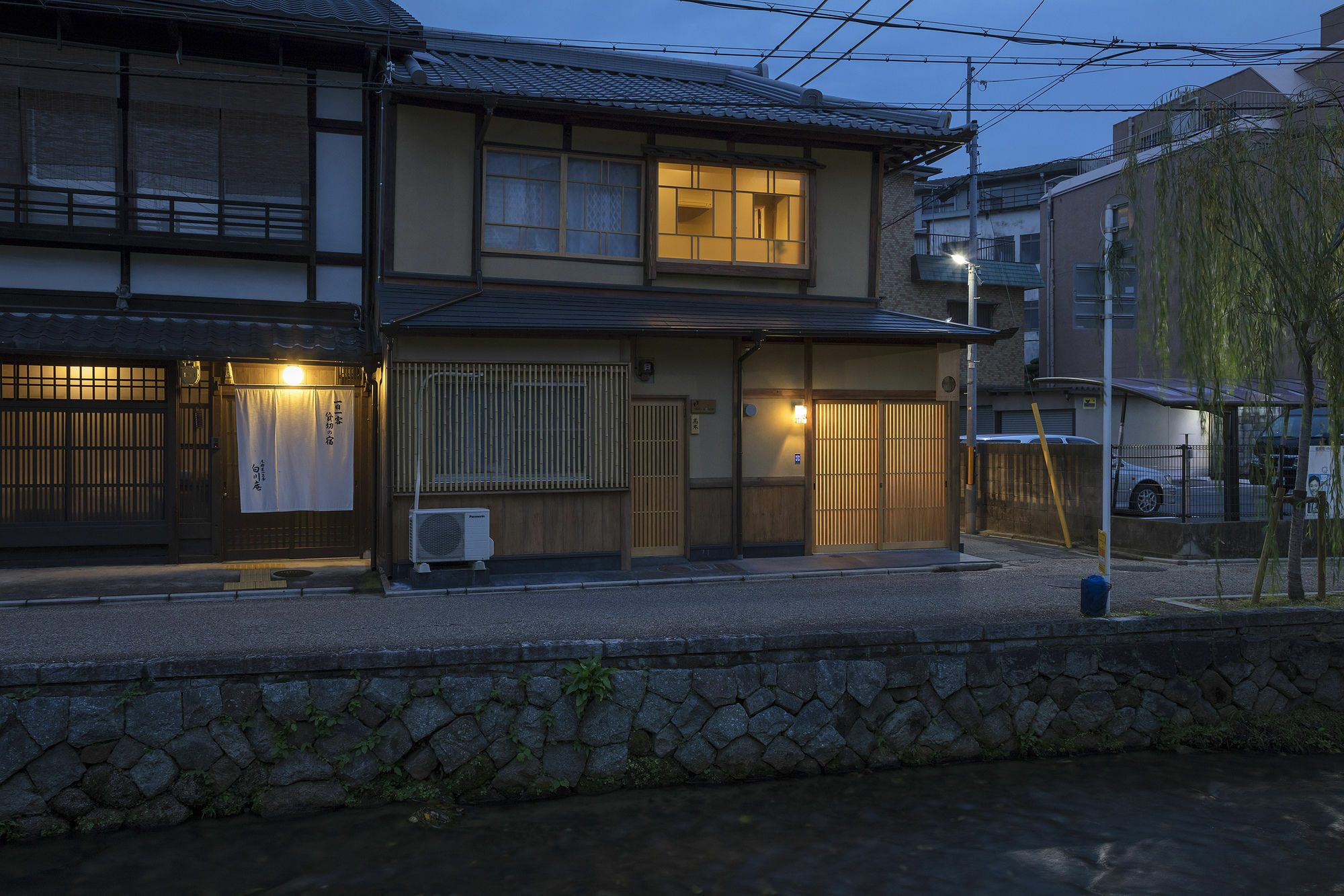 Umenoki An Machiya House Villa Kyoto Exterior photo
